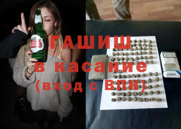 индика Бугульма